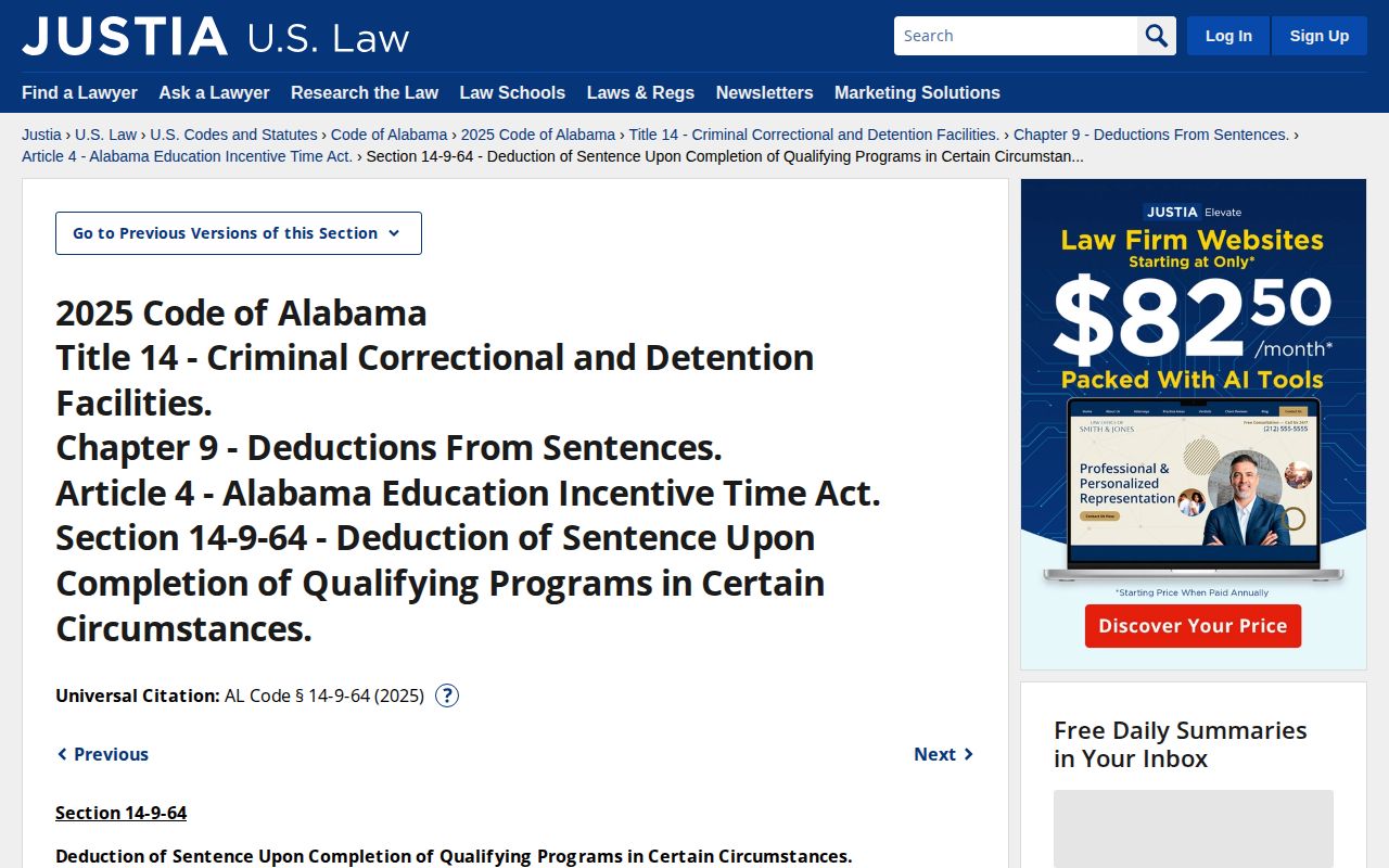 Tuscaloosa County release date lookup Alabama education incentive time statute